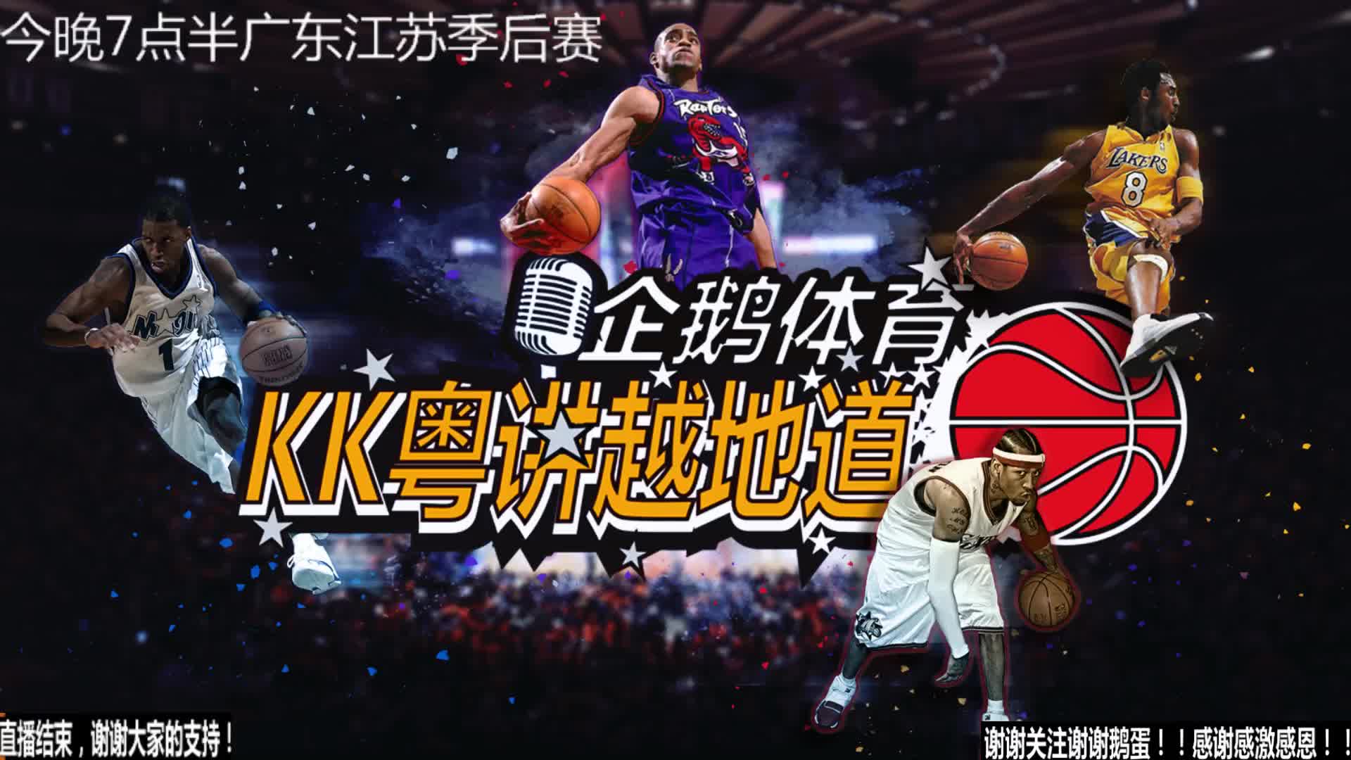 我将根据你