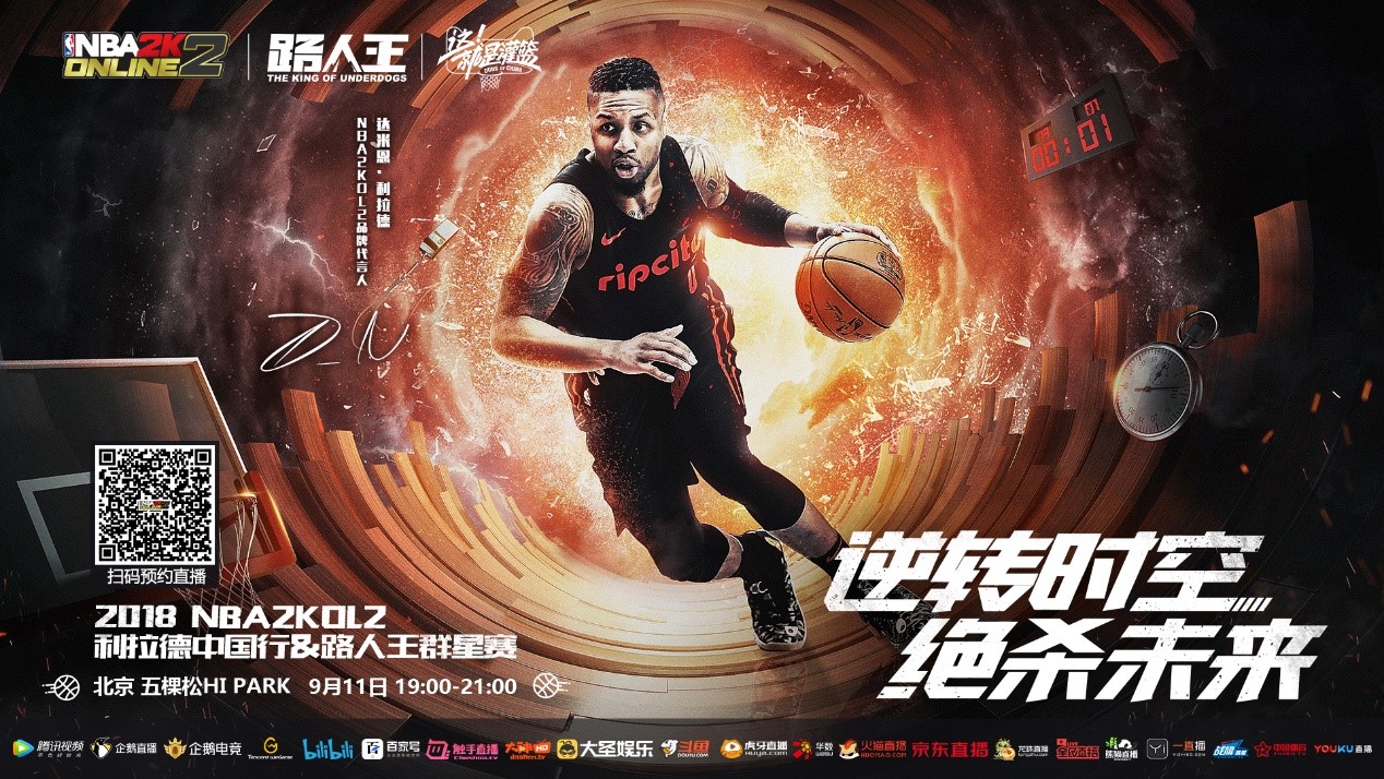 阿尼