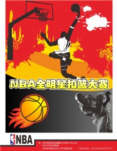 管理层正积
