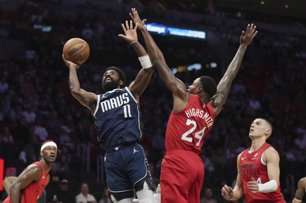 利巴的受伤 利巴的受伤