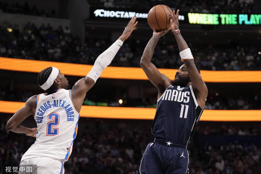 仅刺痛了球 仅刺痛了球